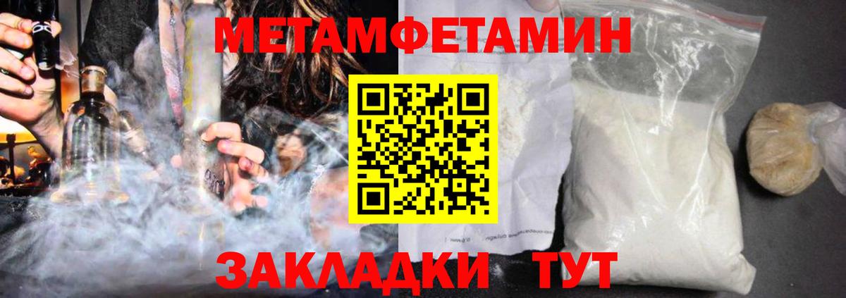 Каменка  АМФ  Вход с VPN  АМФ 98% 