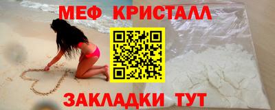 ГАЛЛЮЦИНОГЕННЫЕ ГРИБЫ Ирбит