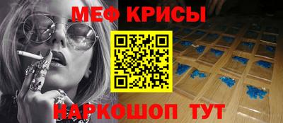 ГАЛЛЮЦИНОГЕННЫЕ ГРИБЫ Ирбит