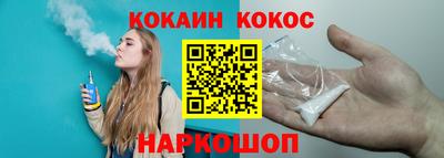 ГАЛЛЮЦИНОГЕННЫЕ ГРИБЫ Ирбит