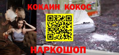 марки lsd Изобильный