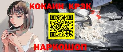 ГАЛЛЮЦИНОГЕННЫЕ ГРИБЫ Ирбит