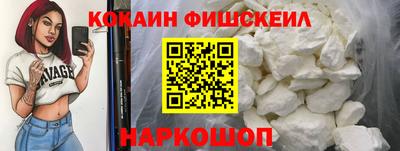 ГАЛЛЮЦИНОГЕННЫЕ ГРИБЫ Ирбит