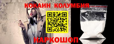 дживик Ипатово