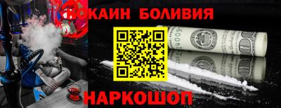 марки lsd Изобильный