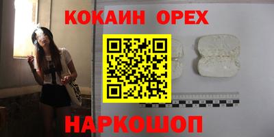 марки lsd Изобильный