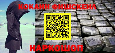 марки lsd Изобильный