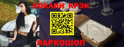 марки lsd Изобильный