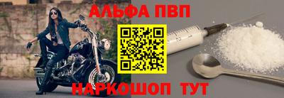 ГАЛЛЮЦИНОГЕННЫЕ ГРИБЫ Ирбит