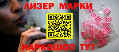 ГАЛЛЮЦИНОГЕННЫЕ ГРИБЫ Ирбит