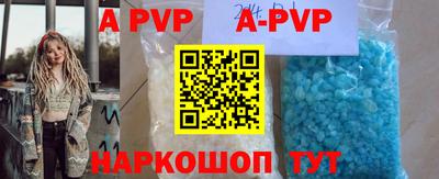 дживик Ипатово
