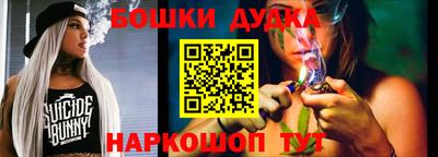 ГАЛЛЮЦИНОГЕННЫЕ ГРИБЫ Ирбит