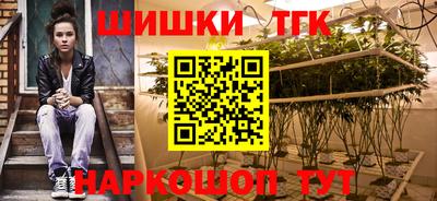 дживик Ипатово