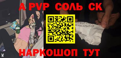 ГАЛЛЮЦИНОГЕННЫЕ ГРИБЫ Ирбит