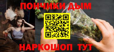ГАЛЛЮЦИНОГЕННЫЕ ГРИБЫ Ирбит