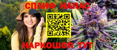 дживик Ипатово