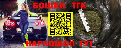дживик Ипатово