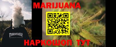 дживик Ипатово
