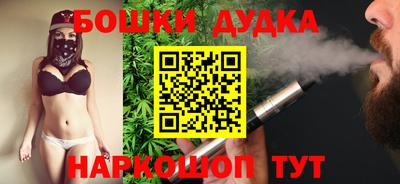 марки lsd Изобильный