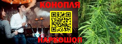дживик Ипатово