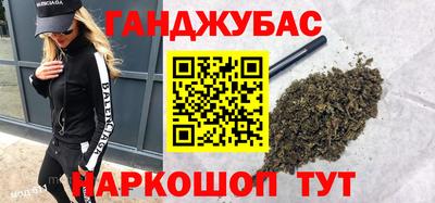 дживик Ипатово