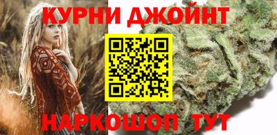 ГАЛЛЮЦИНОГЕННЫЕ ГРИБЫ Ирбит