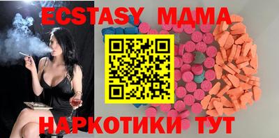 марки lsd Изобильный