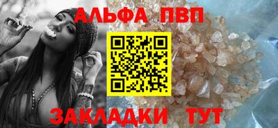 ГАЛЛЮЦИНОГЕННЫЕ ГРИБЫ Ирбит