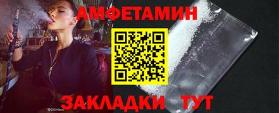 ГАЛЛЮЦИНОГЕННЫЕ ГРИБЫ Ирбит