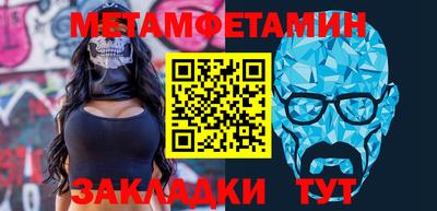 марки lsd Изобильный