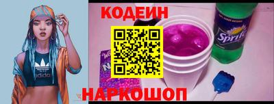 ГАЛЛЮЦИНОГЕННЫЕ ГРИБЫ Ирбит