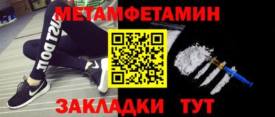 марки lsd Изобильный
