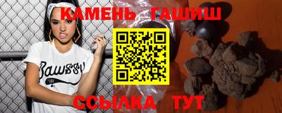 ГАЛЛЮЦИНОГЕННЫЕ ГРИБЫ Ирбит