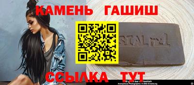 марки lsd Изобильный