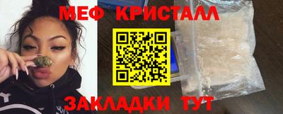 дживик Ипатово