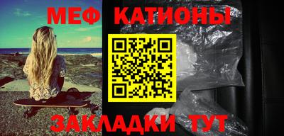 дживик Ипатово
