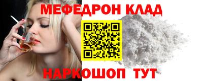 дживик Ипатово