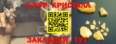 марки lsd Изобильный
