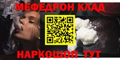 ГАЛЛЮЦИНОГЕННЫЕ ГРИБЫ Ирбит